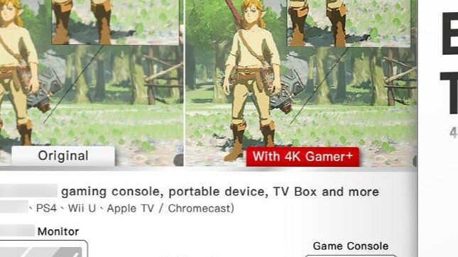 【4K增强神器】PhotoFast 4K Gamer+ 拆箱视频&使用指南，Nintendo Switch 1080P 增强到 4K游戏画质