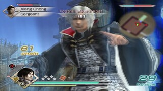 Dynasty Warriors 6 Special: Battle of Jie Ting: Wei Forces.