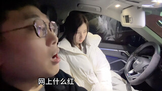 我回对象老家过年的三个原则，你的呢