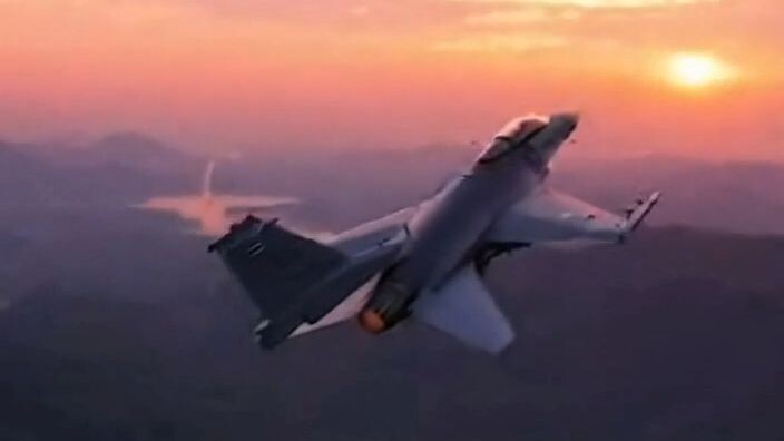 F-16 ช่วยด้วย