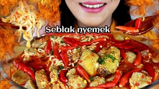 ASMR SEBLAK NYEMEK SAYAP HOT JELETOT | ASMR MUKBANG INDONESIA