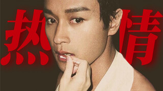 Revisiting my brother's performance look from 20 years ago—how unfair it is that he had to bear so m