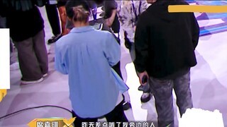 "I almost bit the person next to me?"; Iris Xi & Yuwan & Yuzai; Behind the Scenes of the Show "This 