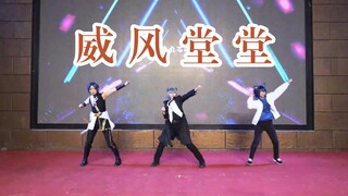我姐我妈俺爹不知道我在罗德岛跳这个