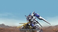 Moblie Suit Gundam Iron Blood Orphans SS2 - Ep 23 - ซับไทย