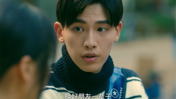 จะหาเพื่อนแบบนี้ได้ที่ไหน?