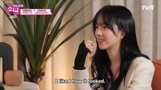 Skip - Skip Dating (2022) Episode 4 English Sub