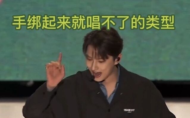 [SEVENTEEN] Scandalous caption reaction | Wen Junhui, the least suited member of KRA Island
