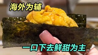 Membuat sushi dan memamerkan otot-otot Anda, apakah ini makanan atau petualangan?