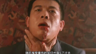 A complete cut of "God of Gamblers 1999" # Film and TV commentary..