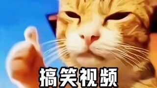 唔~