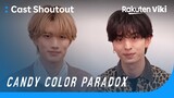 Candy Color Paradox | Shoutout to Viki Fans | Kimura Keito, Yamanaka Jyutaro