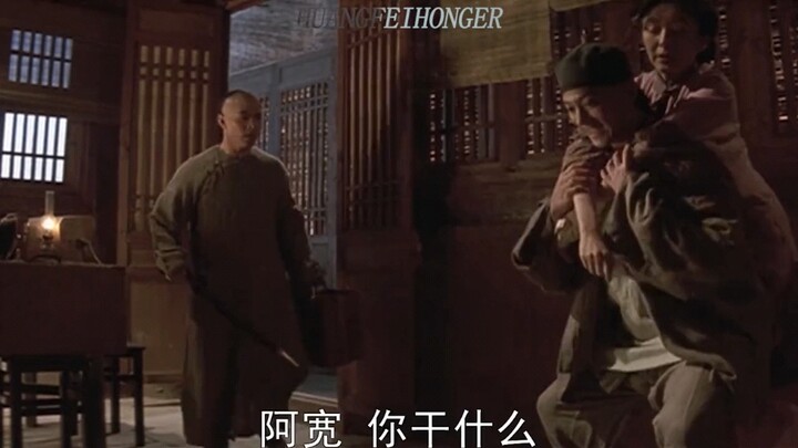 Cần cậu dạy à? Sư phụ không biết dạy sao?