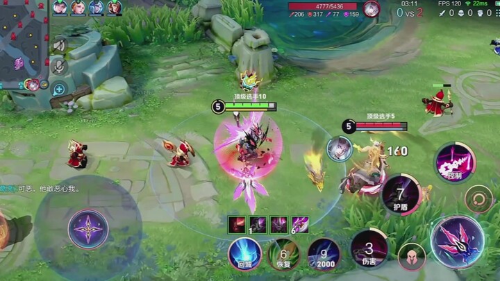 ช่วยขัดรองเท้าให้หน่อย