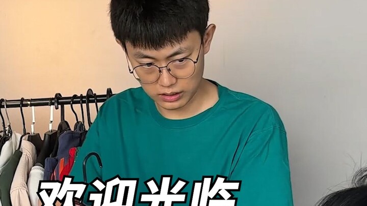 Selamat datang di "Toko Pakaian Wei Shi"!