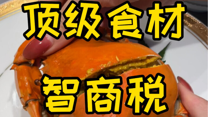 1680 đồng mua cua bơ vẫn không thơm bằng 2 đồng trứng vịt muối!