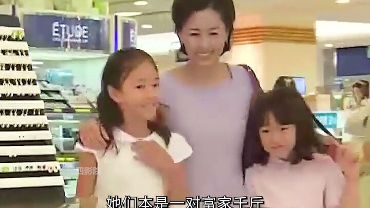 พ่อส่งลูกสาวไปสอบเข้ามหาวิทยาลัยแต่เกิดอุบัติเหตุ