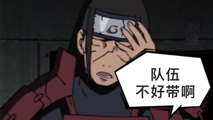 Are all Hokages villains? Are the Third and Fourth no exceptions?