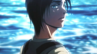 “ฉันค่อยๆ มองไม่เห็นแสงในดวงตาของคุณอีกต่อไป”