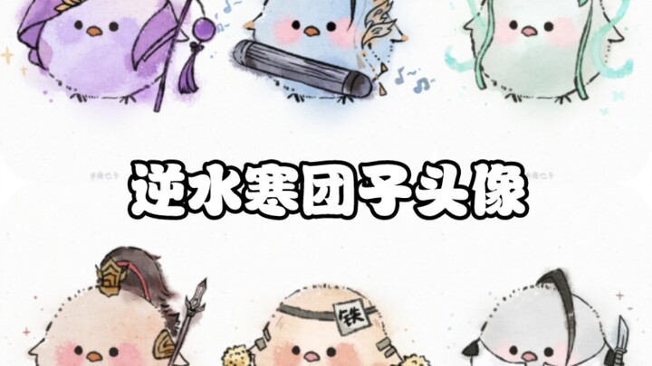 แอวเจอร์คู่เล่นเกมนรกน้ำย้อนทวนกระแสมาแล้ว!