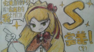 【披萨塔×脑叶公司】中、下层部长们给你的评分！（全评分）