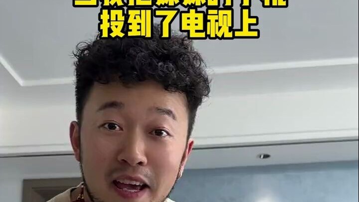 我该怎么解释！！！在线等，挺急的…