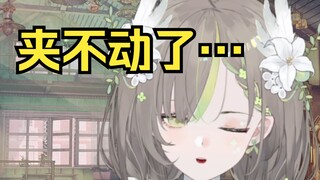 圣诞病弱本音小奶绿大放送