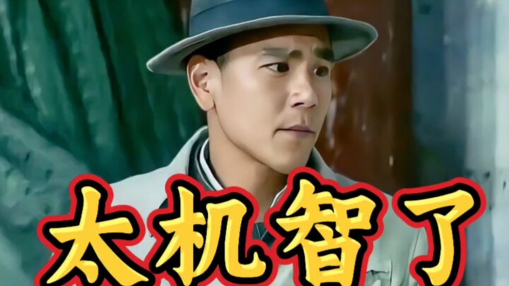 Eddie Peng: Take a deep breath; feeling dizzy is normal!