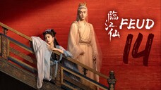 🇨🇳EP14 | ₣ΣЦĐ: Lament of the River Immortal (2025)[EngSub]