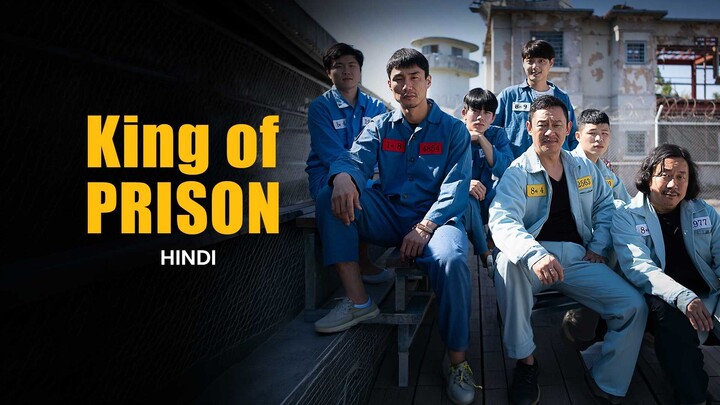 King of Prison (2020) (Hindi + English) Dual Audio Hollywood Movie HD ESub
