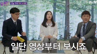 【BTS】还记得17年因为跳丢麦宝大火的女高中生吗？