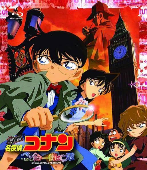 watch detective conan movie 5