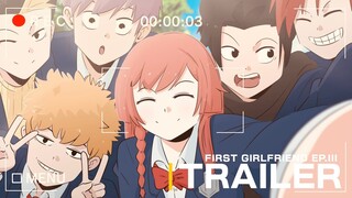 FIRST GIRLFRIEND EP. 3 TRAILER | Pinoy Animation