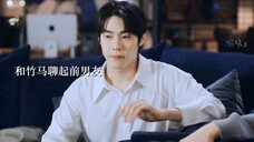 《背着善宰跑》女主角:白仁赫