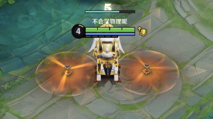 ☠️ฉันกำลังยั่วเย้าคุณอยู่นะ☠️