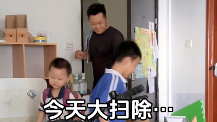 น้องชายคิดได้อีกหนึ่งความจริงแล้ว