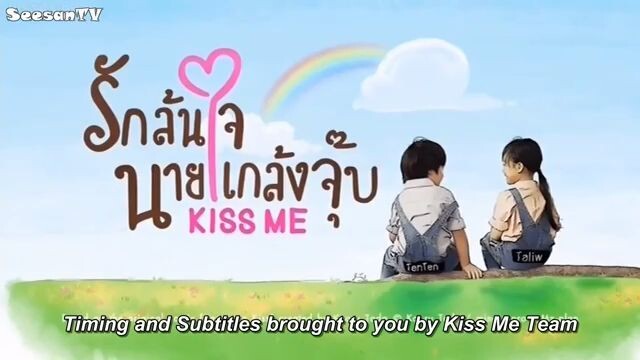 (Eng-sub) Kiss me ep 20