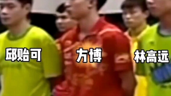 Lin Gaoyuan is the real “donkey” of Chinese table tennis, going from beating player Coco to coaching