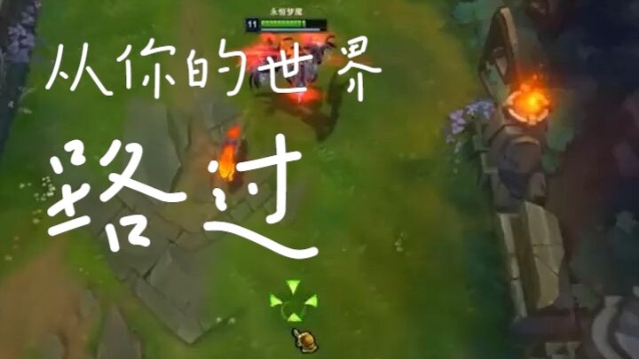 ยากจะจินตนาการว่าคนที่นั่งอยู่หน้าคอมพิวเตอร์คือมนุษย์