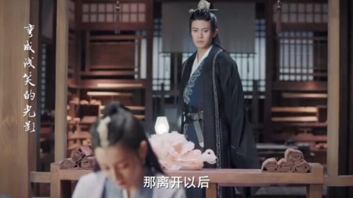 The first time Yunhe asked Changyi to marry her, he didn’t agree. She said, “Since you’ve already gi
