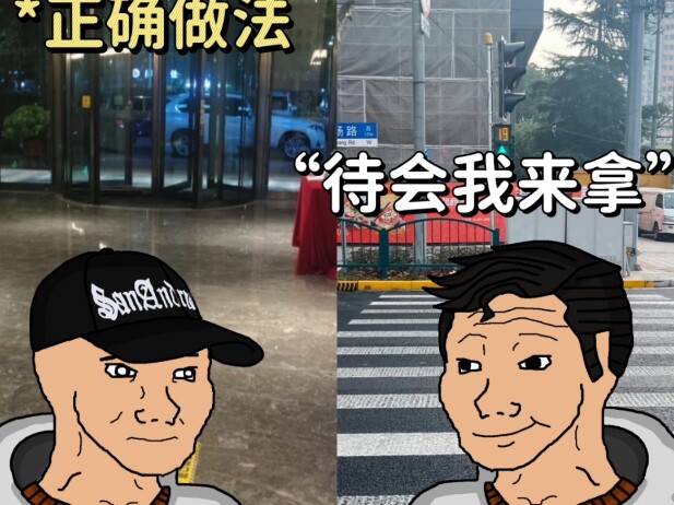“Khi tôi học được tư duy ngược”