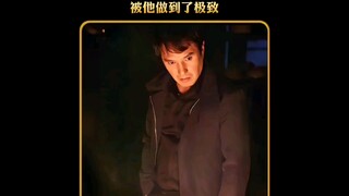 他把骗子这个角色做到了极致 "