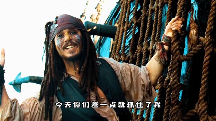 杰克：“我一般不跑，但跑起来绝对最快！”