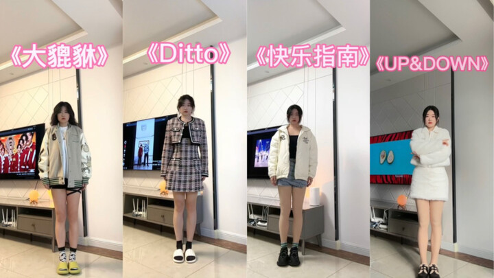 【西望Green】我想起密码了！