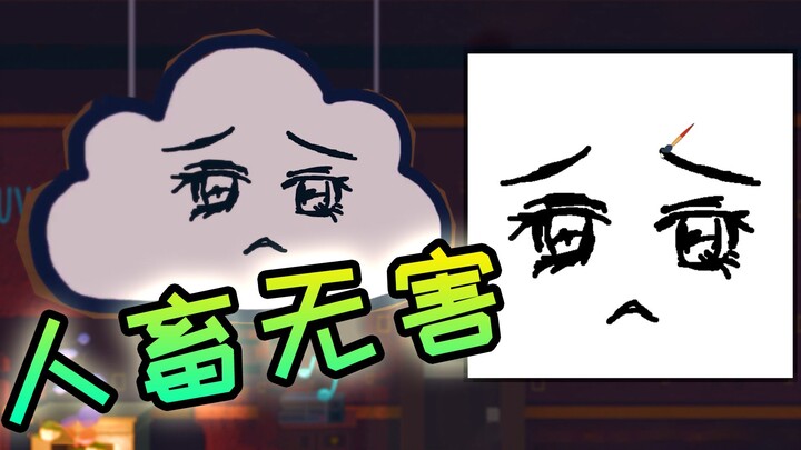 Dự báo thời tiết chỉ có thời gian là đáng tin thôi