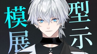 【Live2D模型展示】你来啦，动物园上新了，快来看看吧