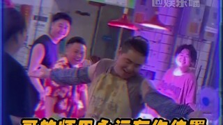 Want some pork ribs? You can become my little princess! #Funny