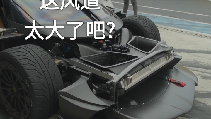 The race-spec Pagani sounds completely different from the street car—no sound at all on the street c