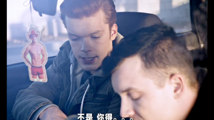 Clown Brother and His Friends Steal a Car!