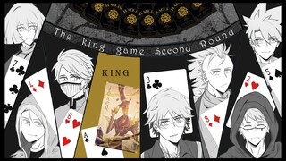 【手书】第五&光遇的国王游戏 第二期